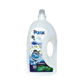 Purox Universal Parfum – Парфюмиран перилен гел, 4.9л.